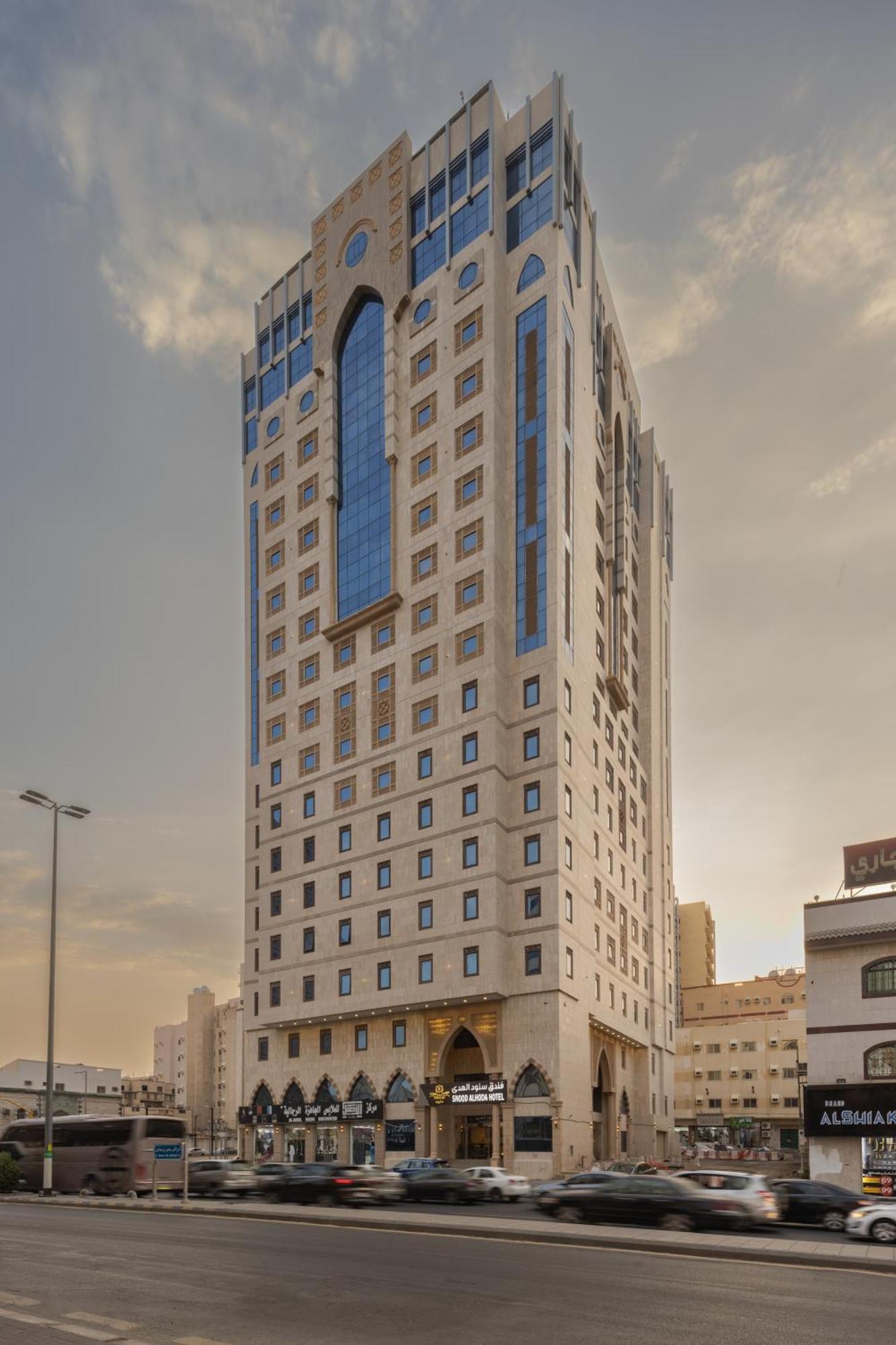 Snood Al Huda Hotel Mecca Bagian luar foto