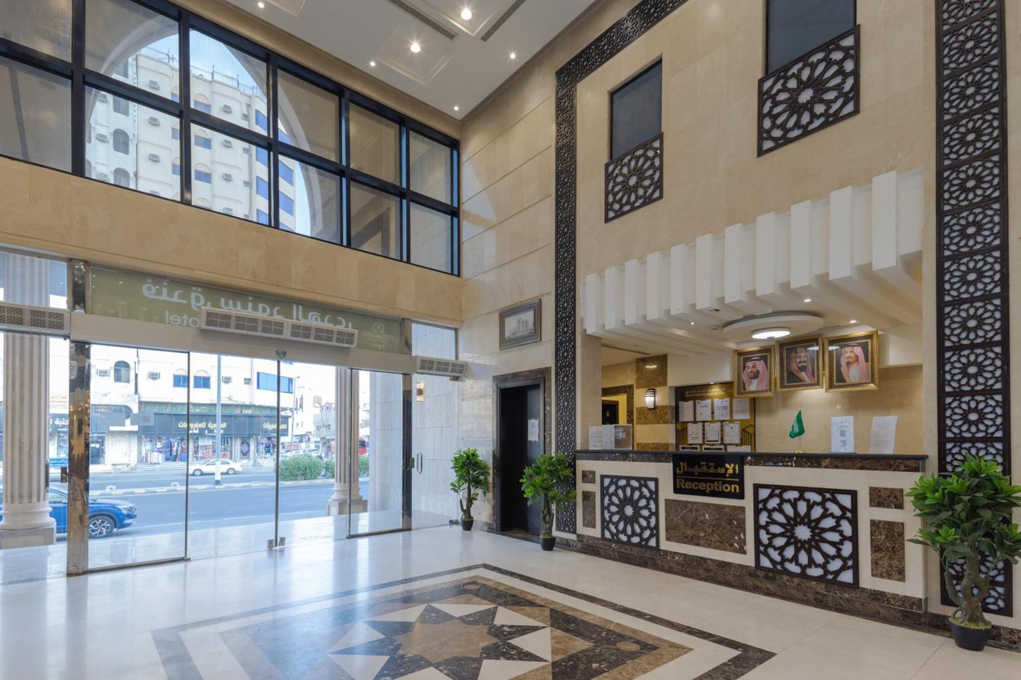 Snood Al Huda Hotel Mecca Bagian luar foto